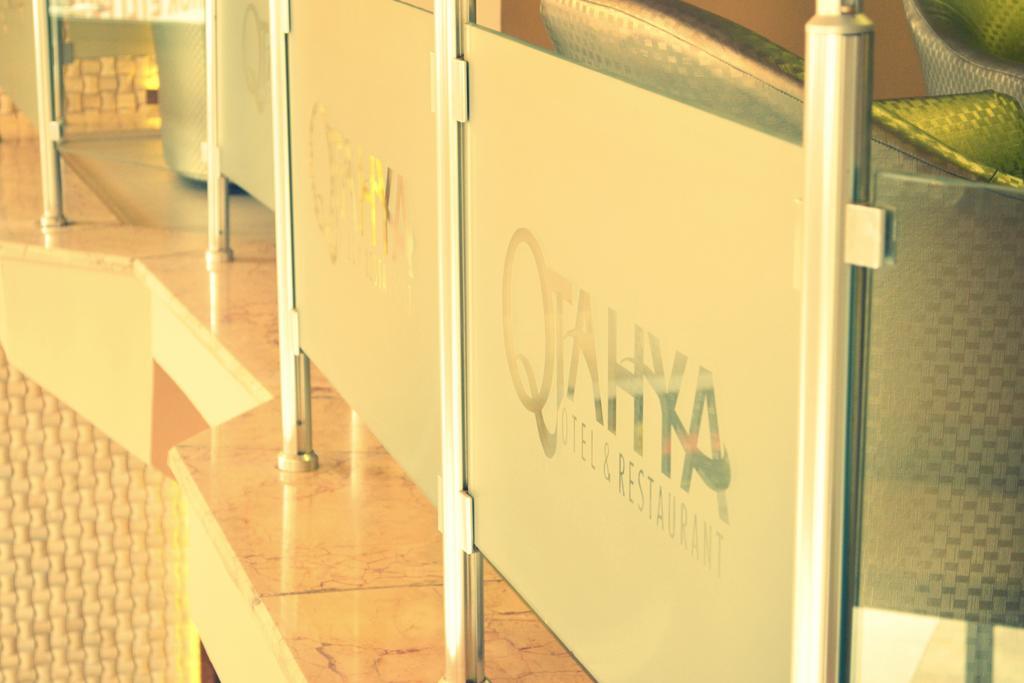 Qtahya Hotel Kütahya Exterior foto